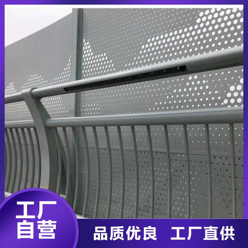 【護欄】,不銹鋼復合管護欄一站式采購方便省心