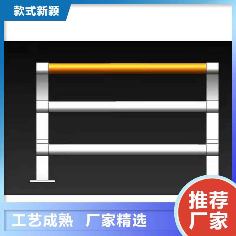 护栏防撞护栏满足客户所需