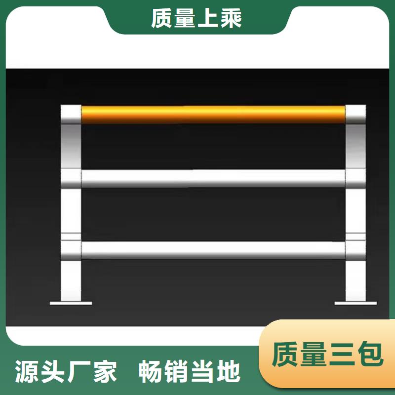 護欄燈光護欄拒絕中間商