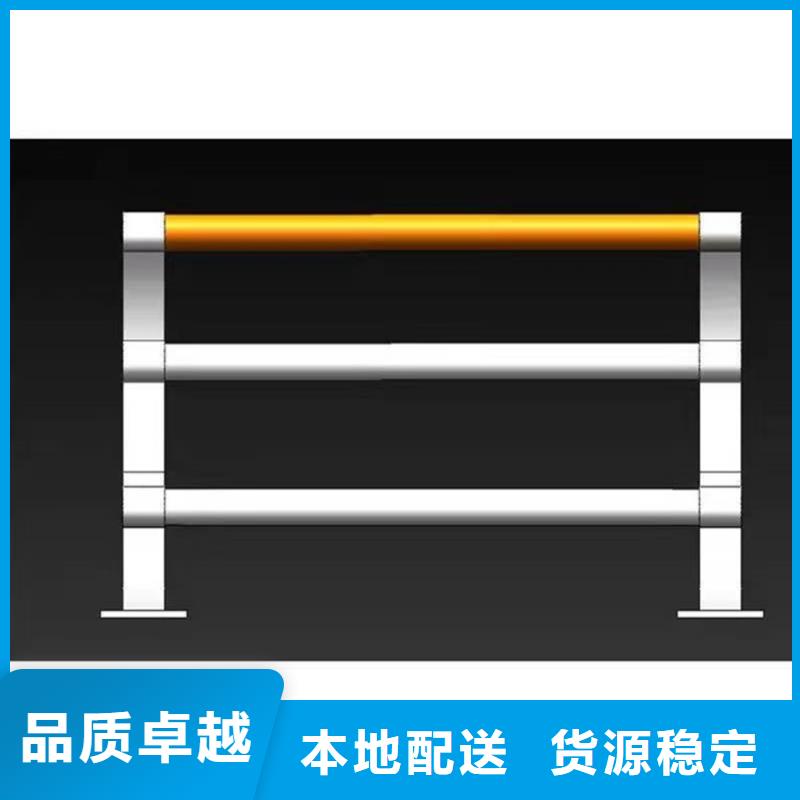 不銹鋼碳素鋼復合管廠家-質量保證
