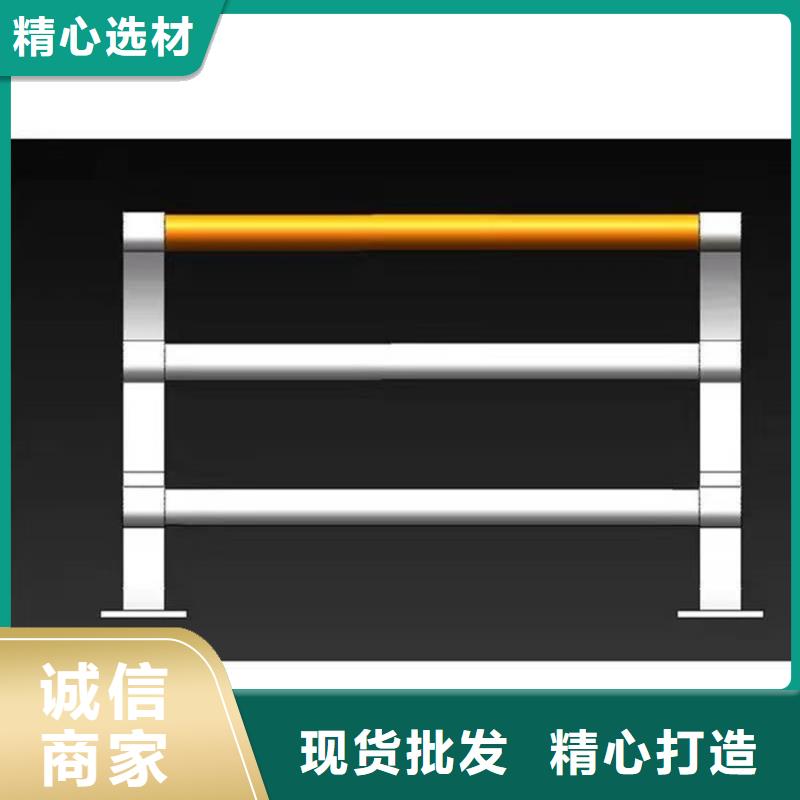 桥梁栏杆视频-聊城市桥梁栏杆-附近可服务区域东阿|东昌府|济南|滨州|烟台|莱芜