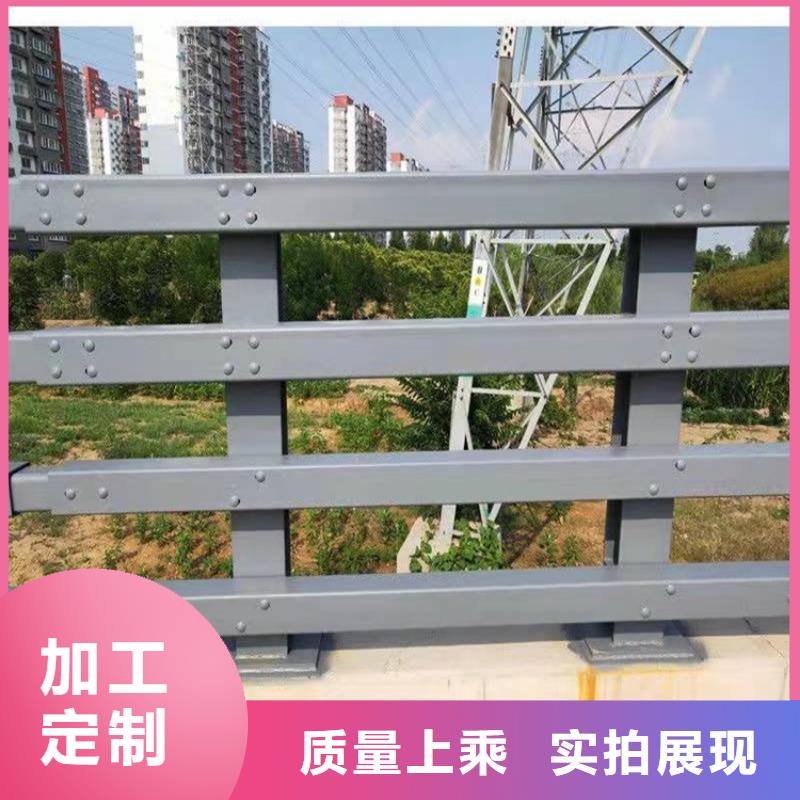 河道護(hù)欄隨時(shí)發(fā)貨