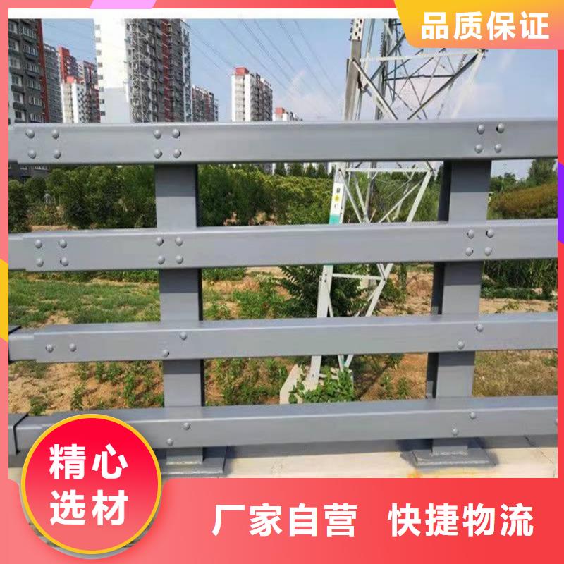 優質橋梁鋁合金護欄廠家