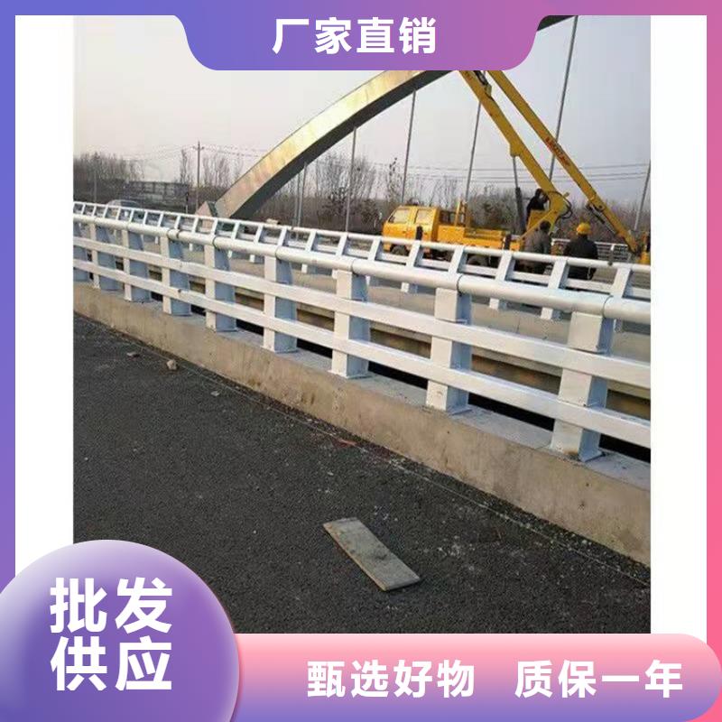 304防撞欄桿價格實在