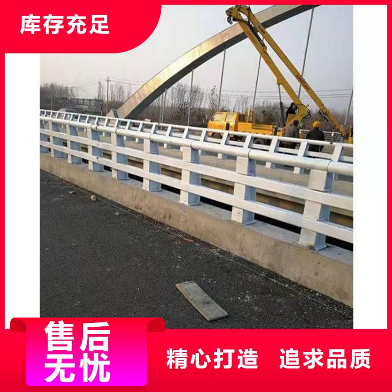 护栏不锈钢护栏厂家定制
