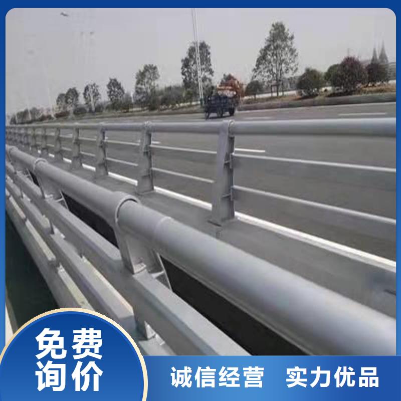 橋上的防撞護欄廠家批發零售