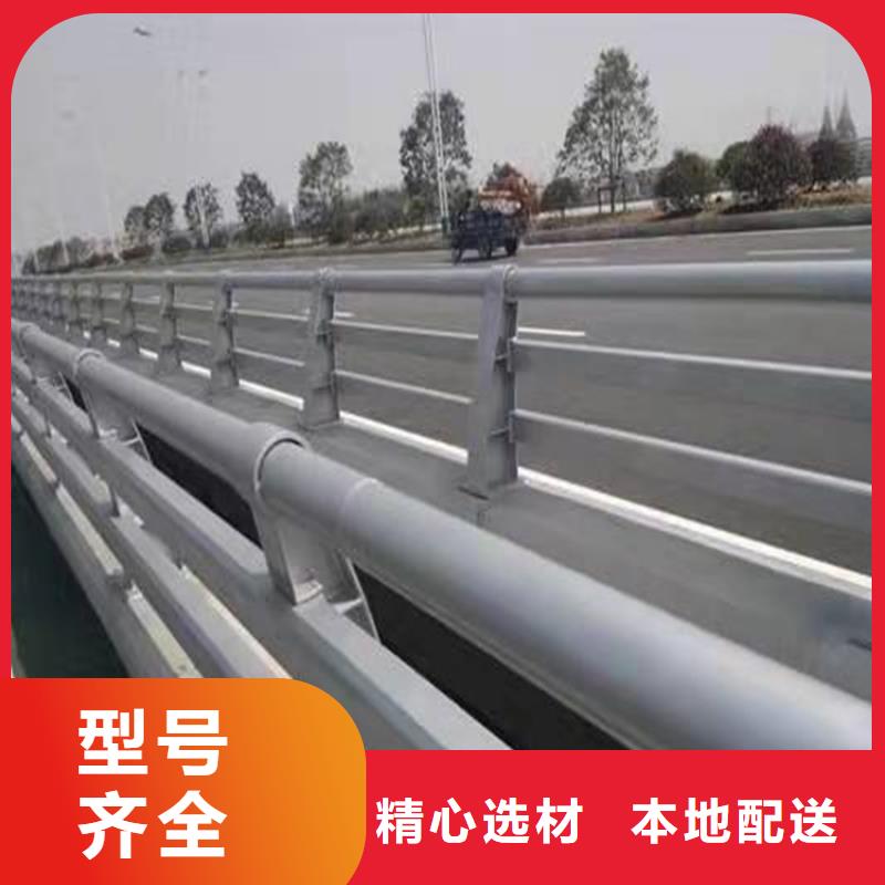 护栏【道路护栏】批发商