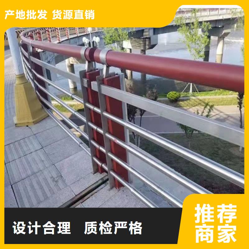 護欄【景觀護欄】定制銷售售后為一體