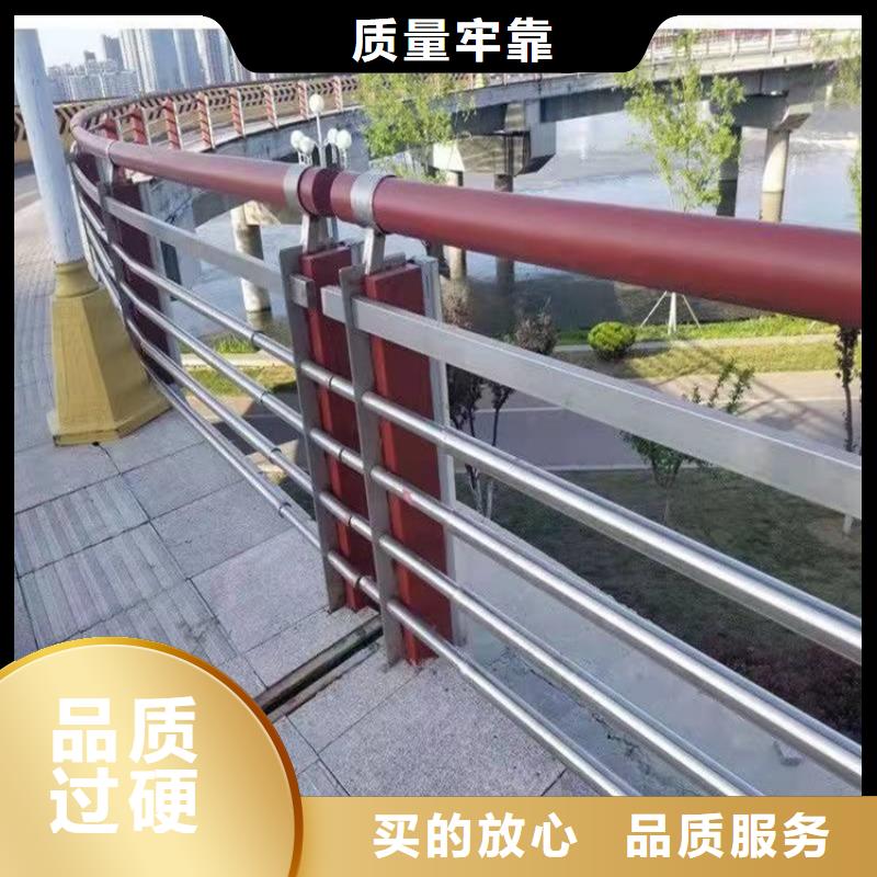橋梁防撞護欄一站式定制廠家