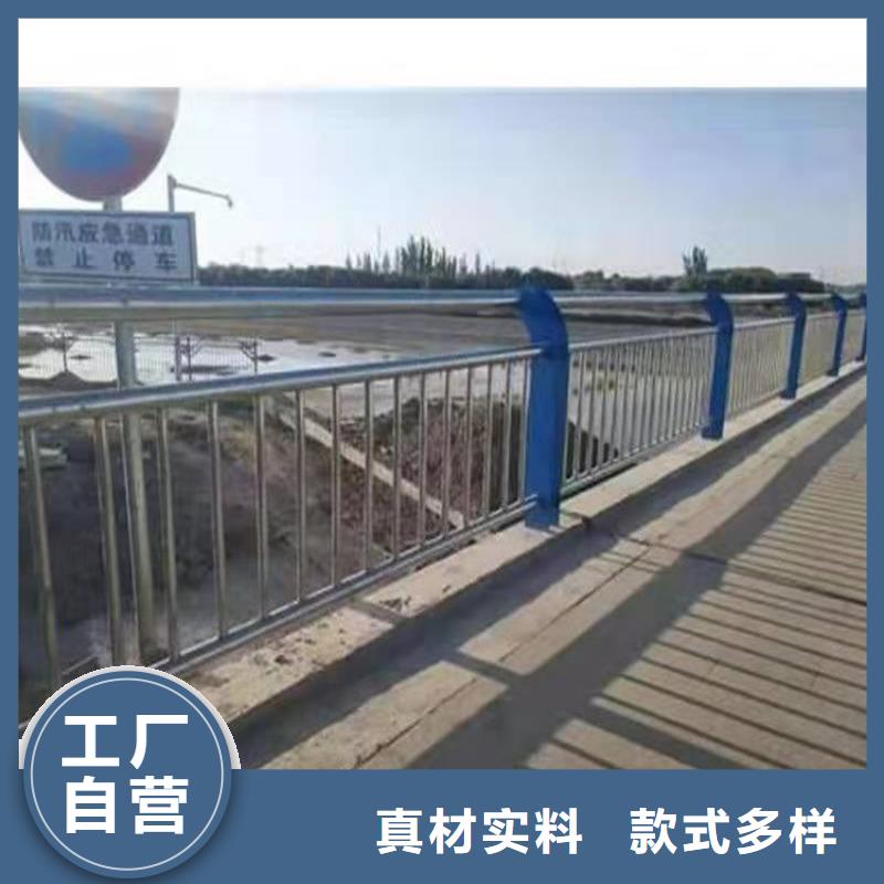 路橋護欄-路橋護欄本地廠家