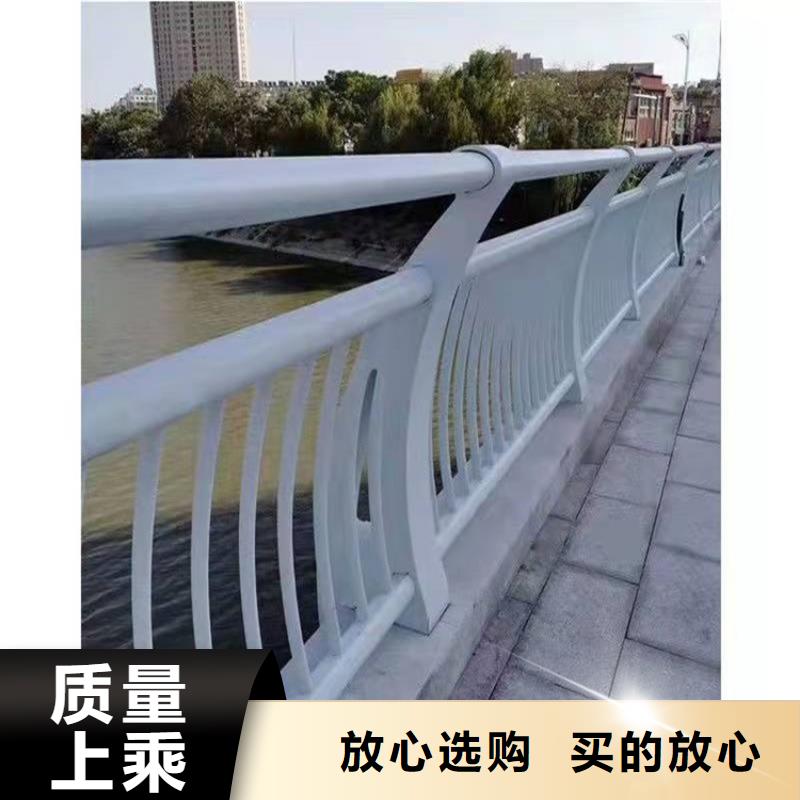 201不銹鋼碳素鋼復合管欄桿多種顏色可選