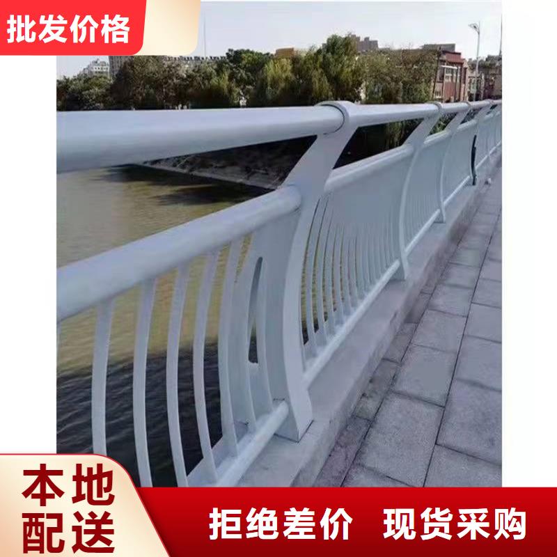 桥梁栏杆视频-河北省邢台市|广宗|威县|石家庄|廊坊|唐山|保定|张家口|承德桥梁栏杆-友康