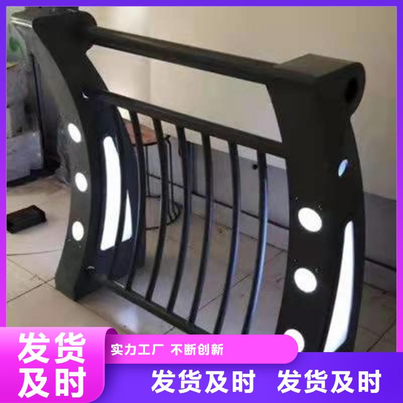橋梁防撞景觀護欄現貨定做