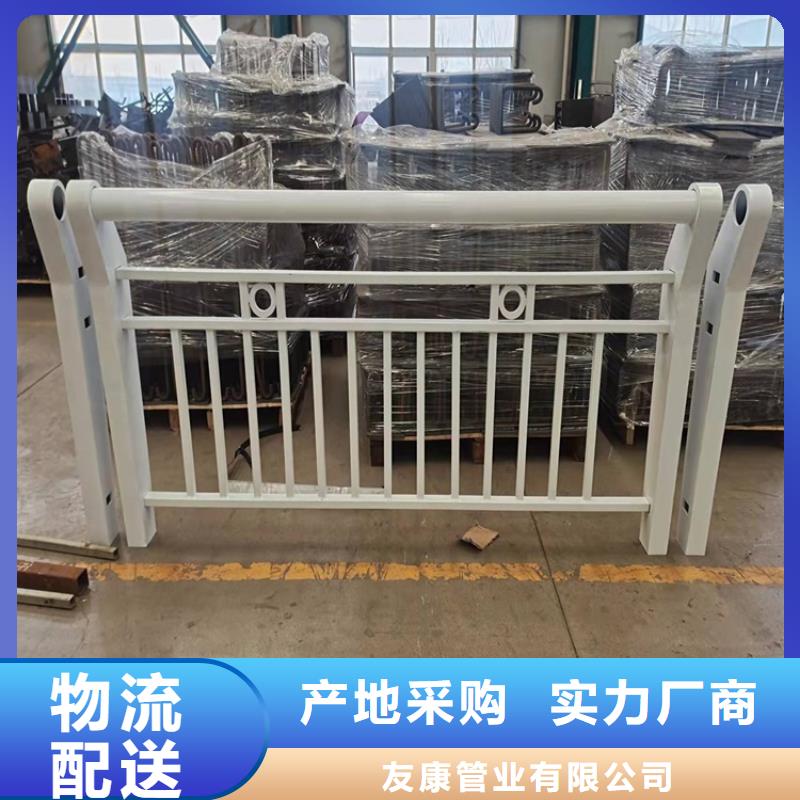 不銹鋼碳素鋼復合管量大優惠
