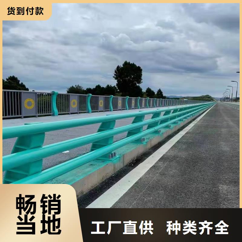 景觀隔離欄桿品質有保證