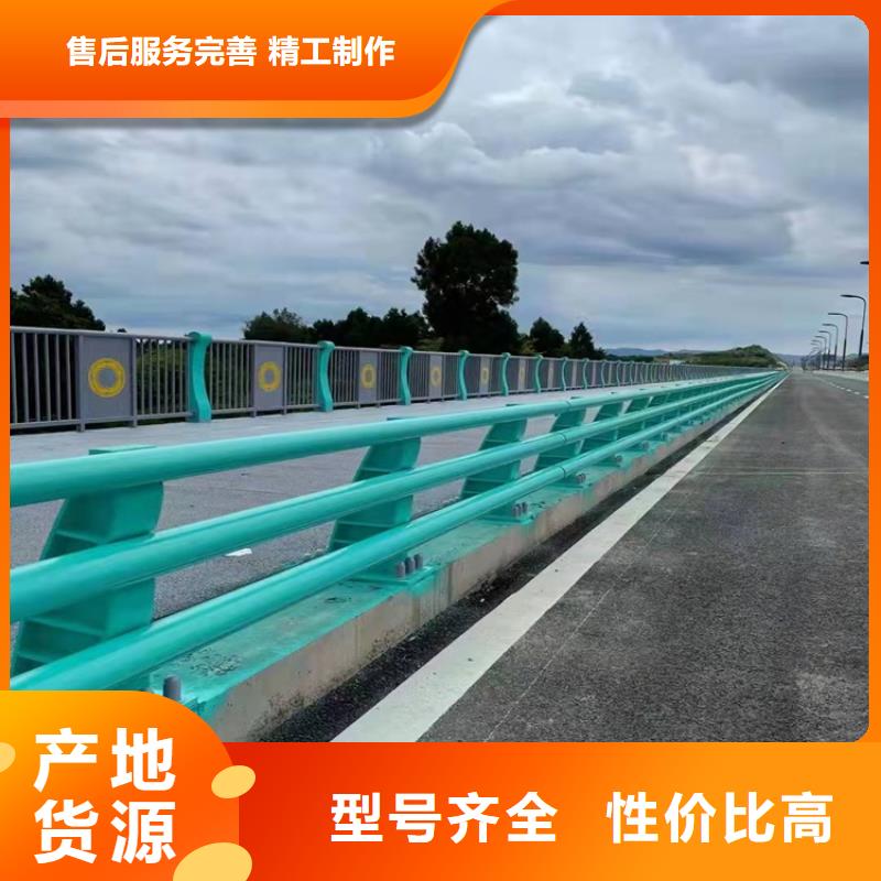 橋梁防撞護欄一站式定制廠家