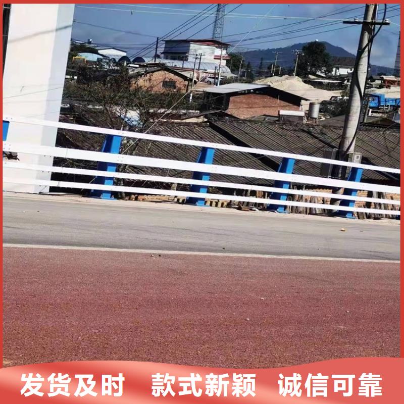 護欄城市護欄真材實料加工定制