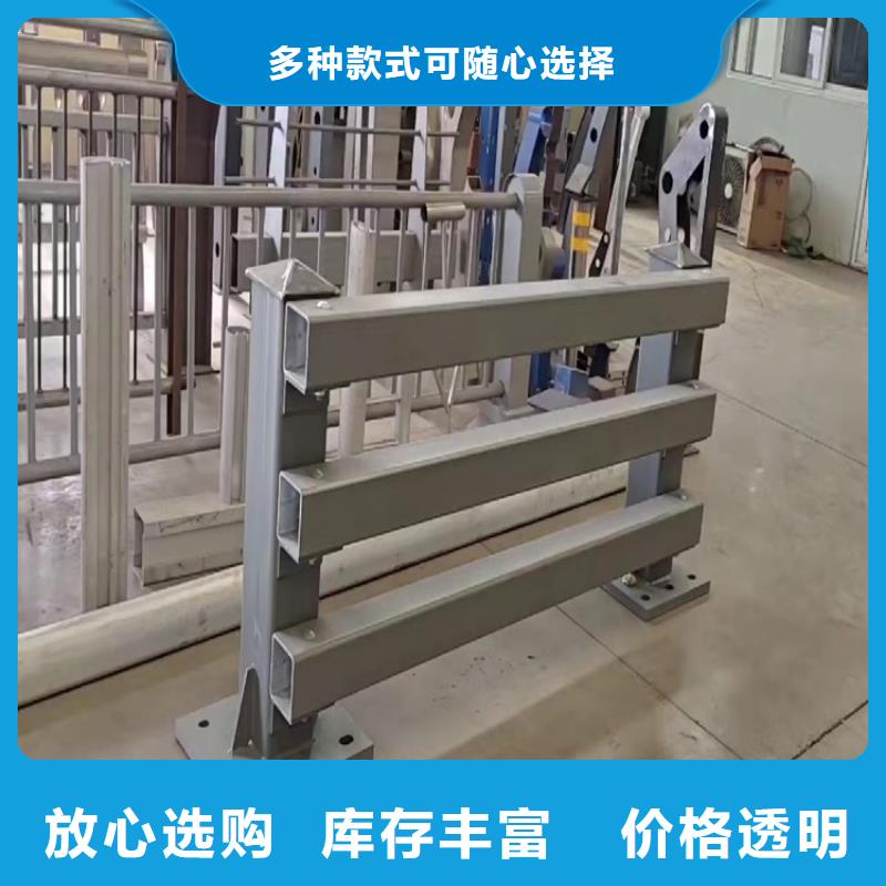 高鐵護(hù)欄合作共贏