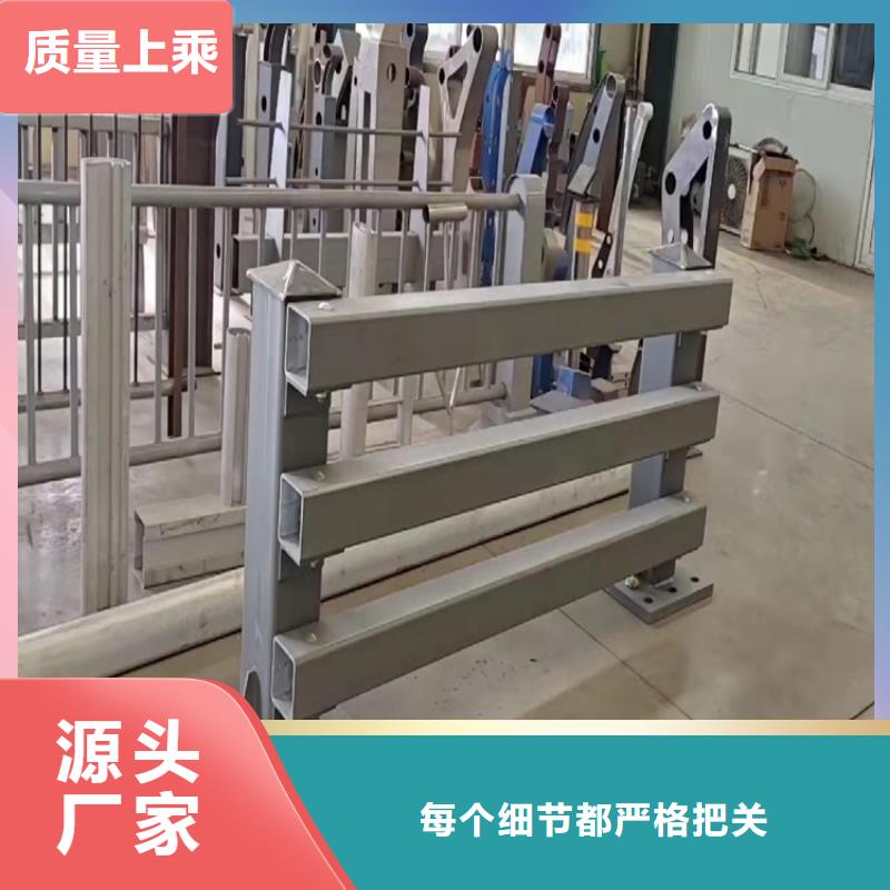 不銹鋼護欄廠家廠家_規(guī)格齊全