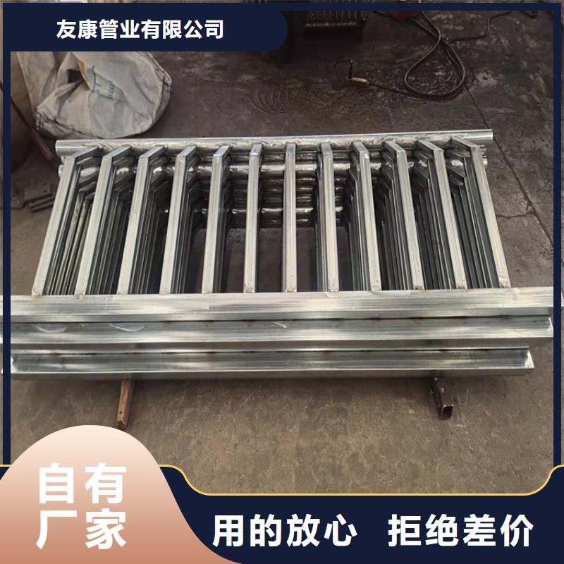 欄桿鋼板立柱現貨批發