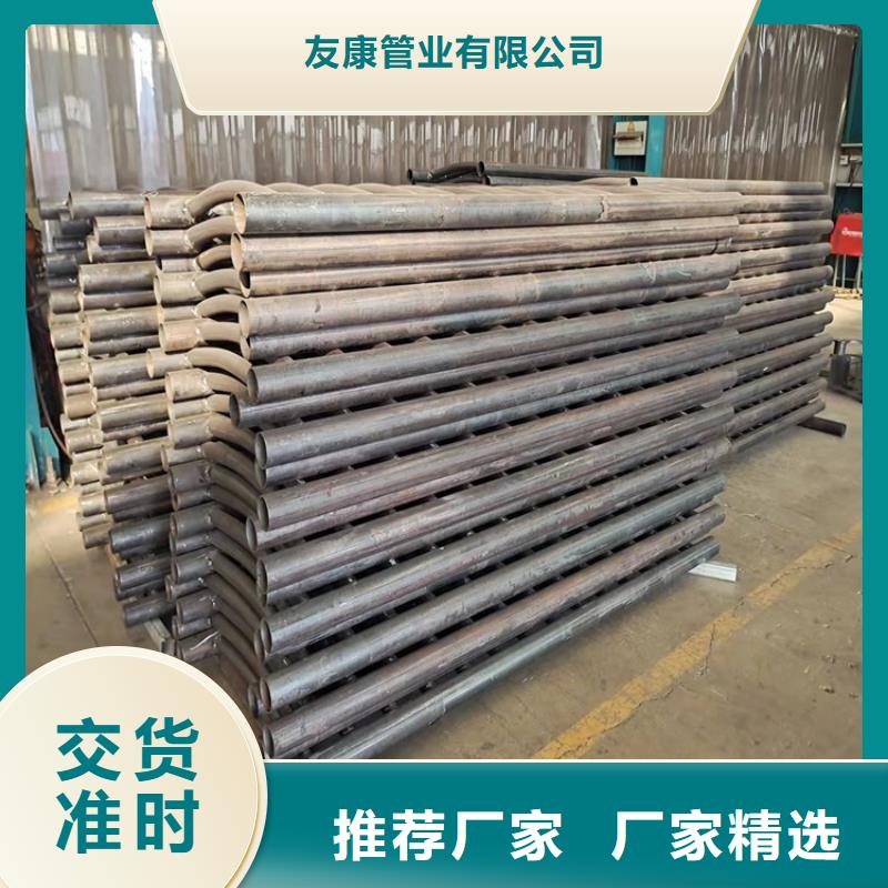樂東縣批發(fā)201材質(zhì)河道護欄的廠家