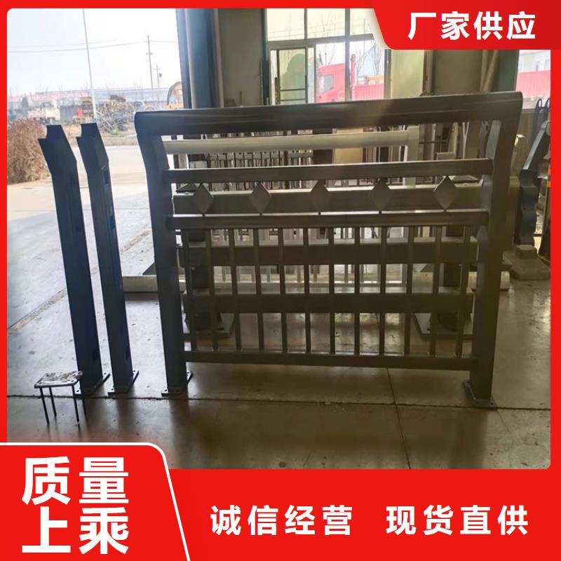 橋梁不銹鋼欄桿質量好發貨快