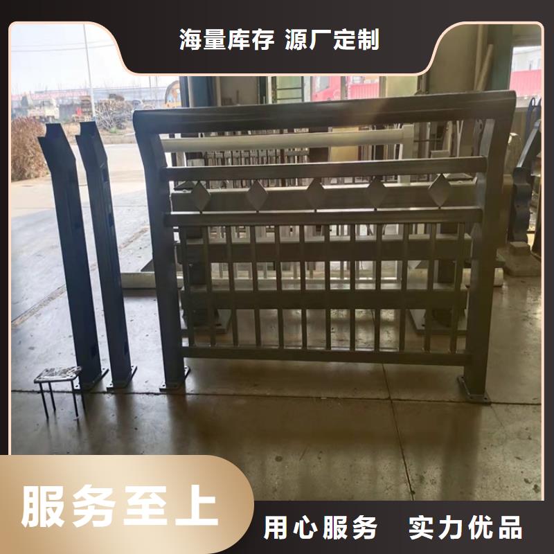 橋梁不銹鋼防撞護欄廠家發貨迅速