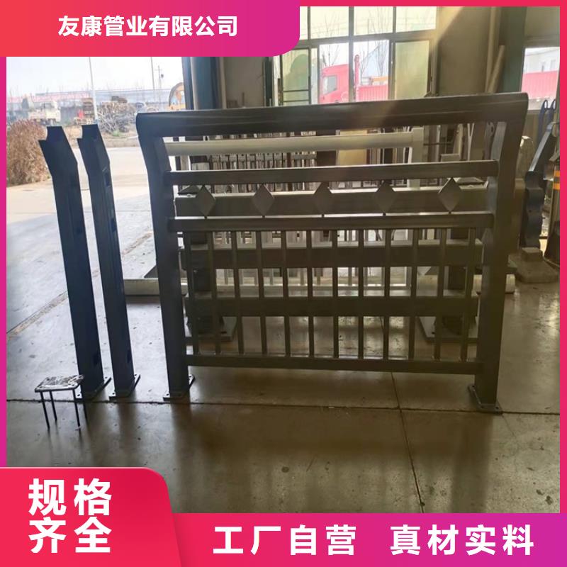 高品質橋梁護欄立柱供應商