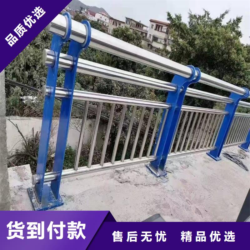 【護欄】橋梁護欄廠源頭廠家供應