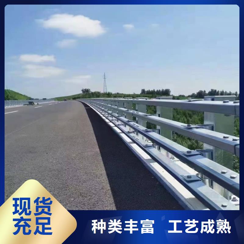 #201不銹鋼復合管護欄#-質優價廉