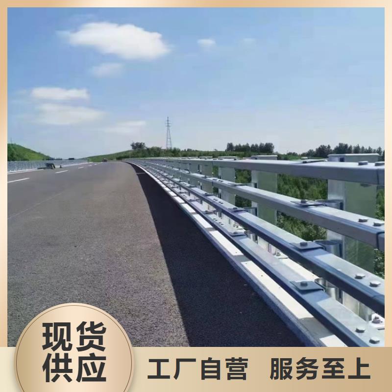 優(yōu)質(zhì)高鐵護(hù)欄的生產(chǎn)廠家