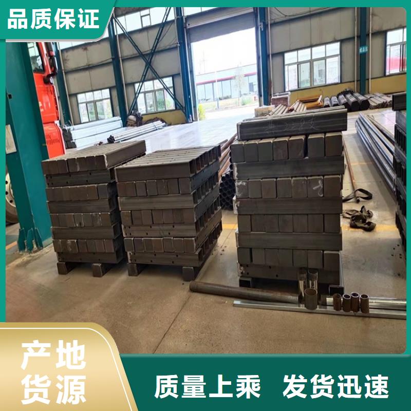 護欄城市護欄真材實料加工定制