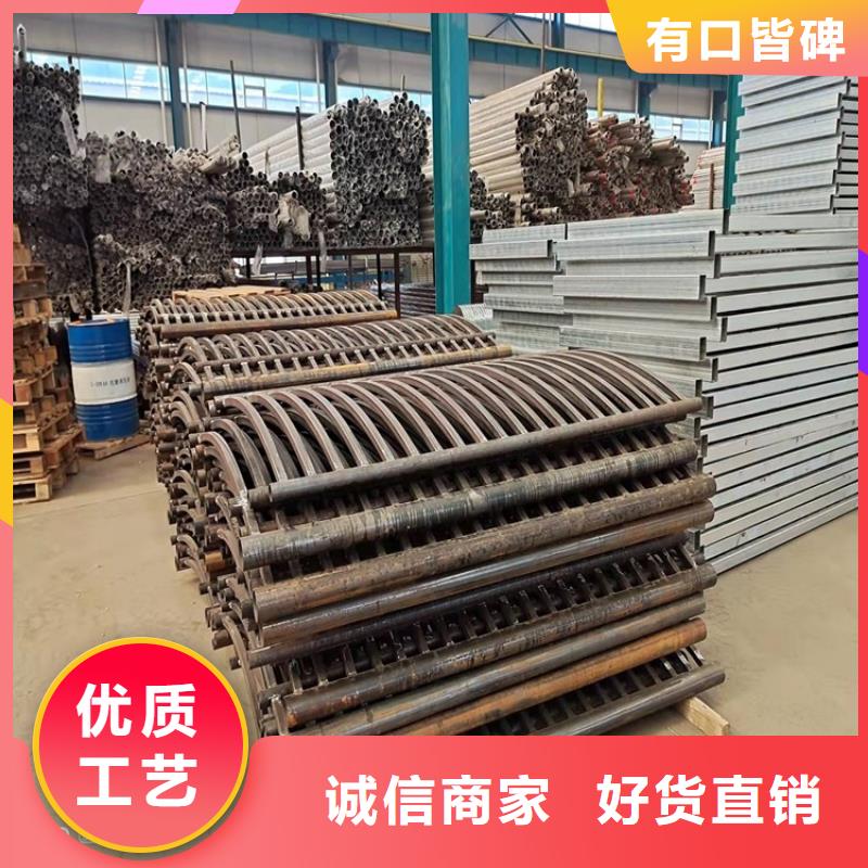 支持定制的201不銹鋼復(fù)合管護(hù)欄基地
