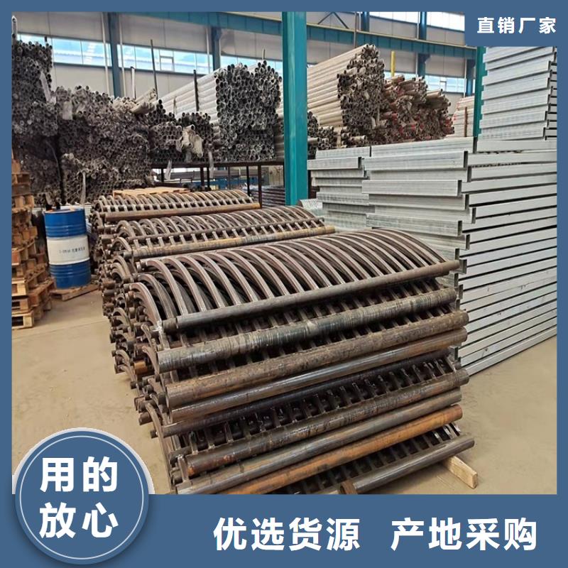 護欄-橋梁護欄廠誠信為本