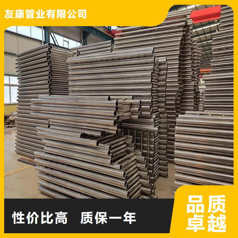 湖邊防撞護欄量大優惠