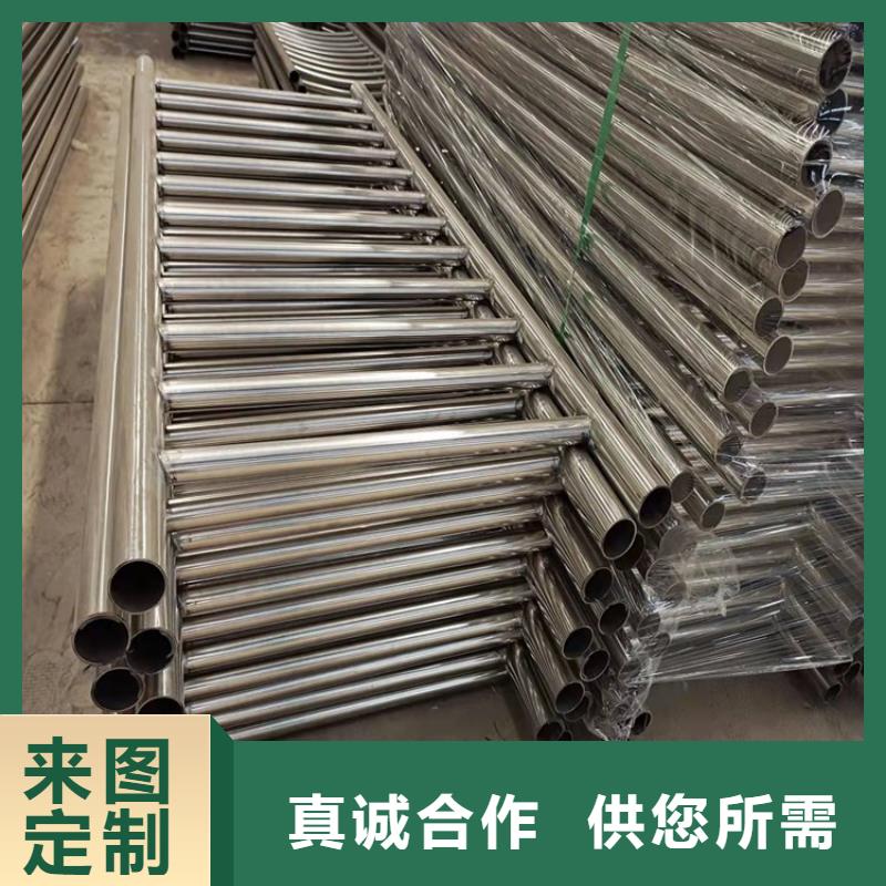 不銹鋼碳素鋼復合管護欄用途廣