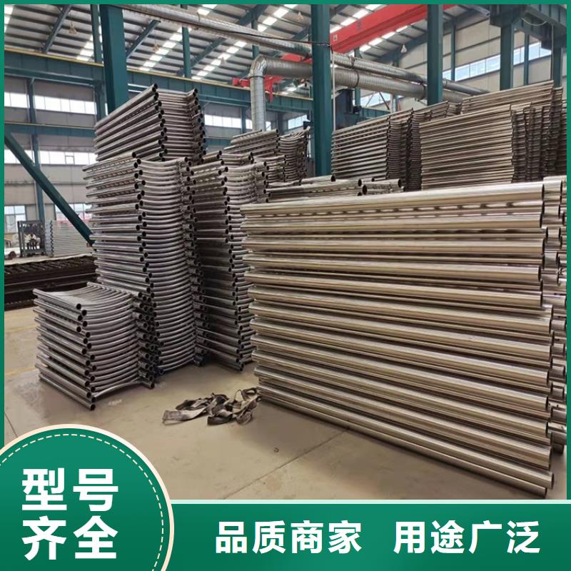 201不銹鋼復(fù)合管護(hù)欄一站式定制廠家