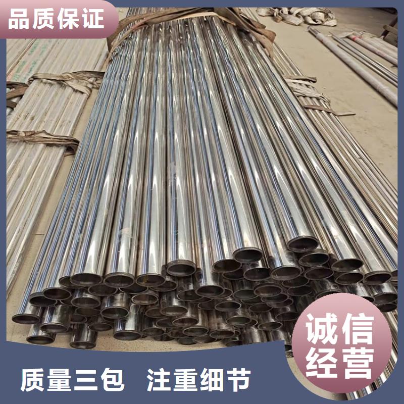 生產鑄造石護欄的生產廠家