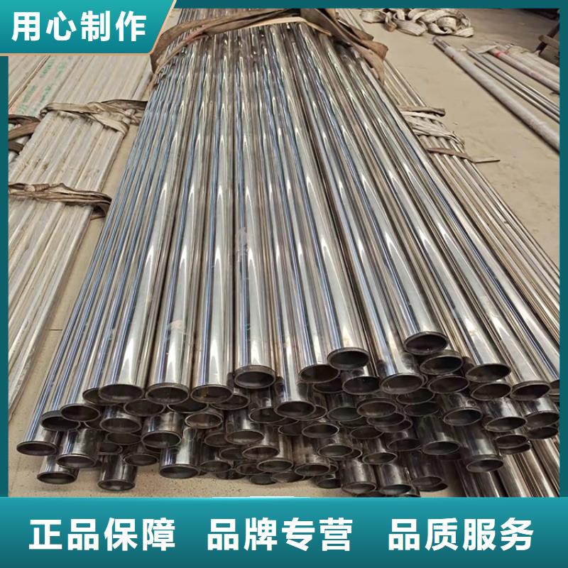 不銹鋼護(hù)欄在線報價