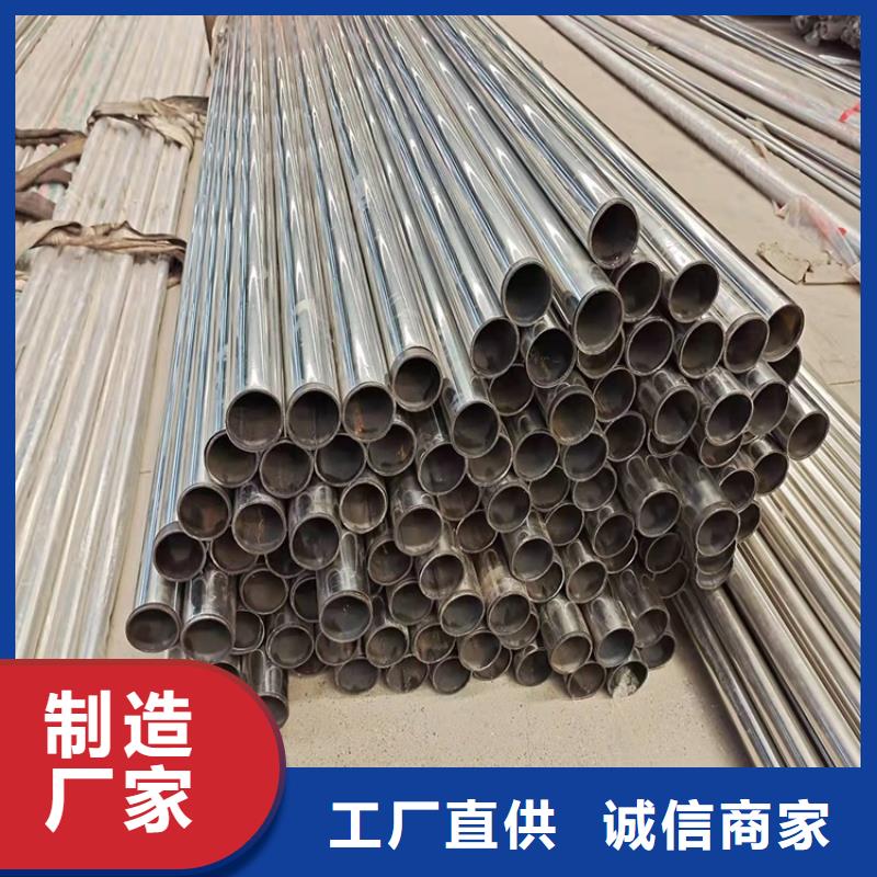 庫存充足的景觀護(hù)欄生產(chǎn)廠家