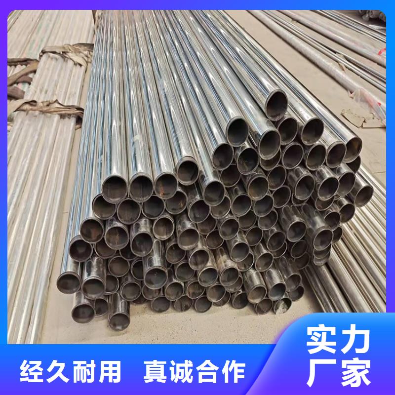 質量好的橋上的防撞護欄實體廠家