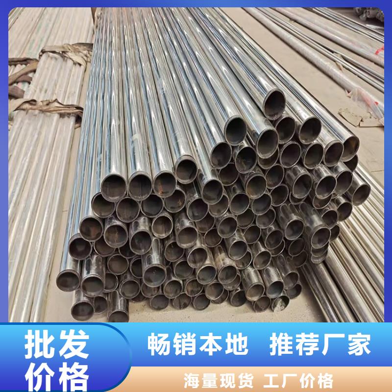 優(yōu)質(zhì)高鐵護(hù)欄的生產(chǎn)廠家