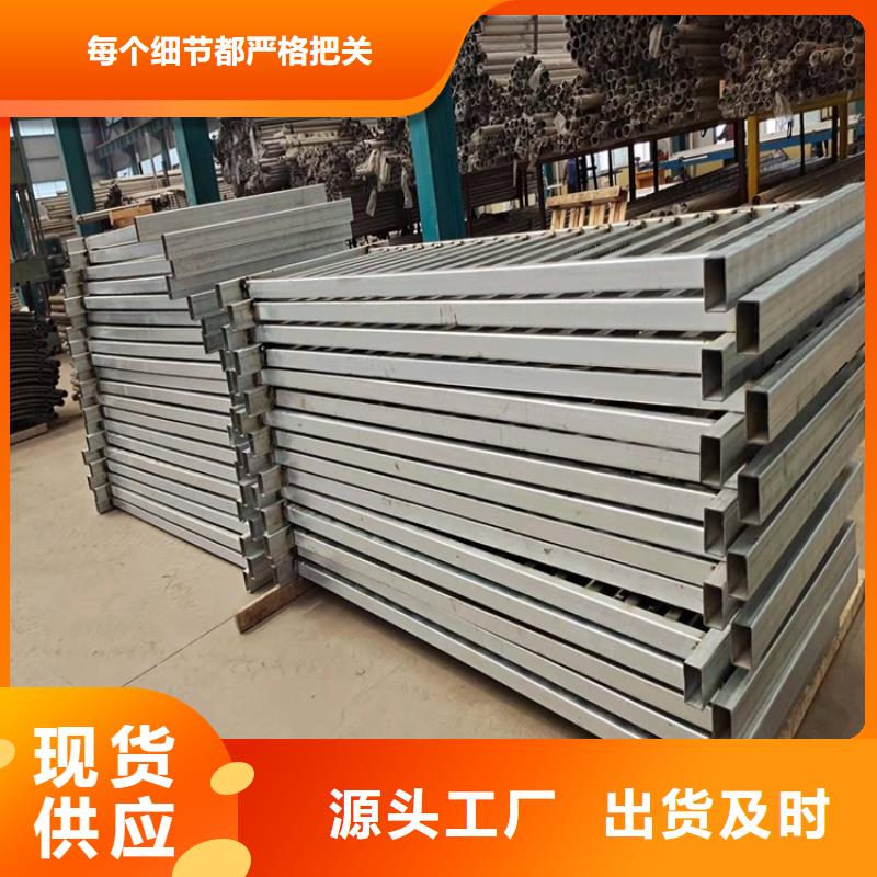 不銹鋼復合管企業-信譽保障