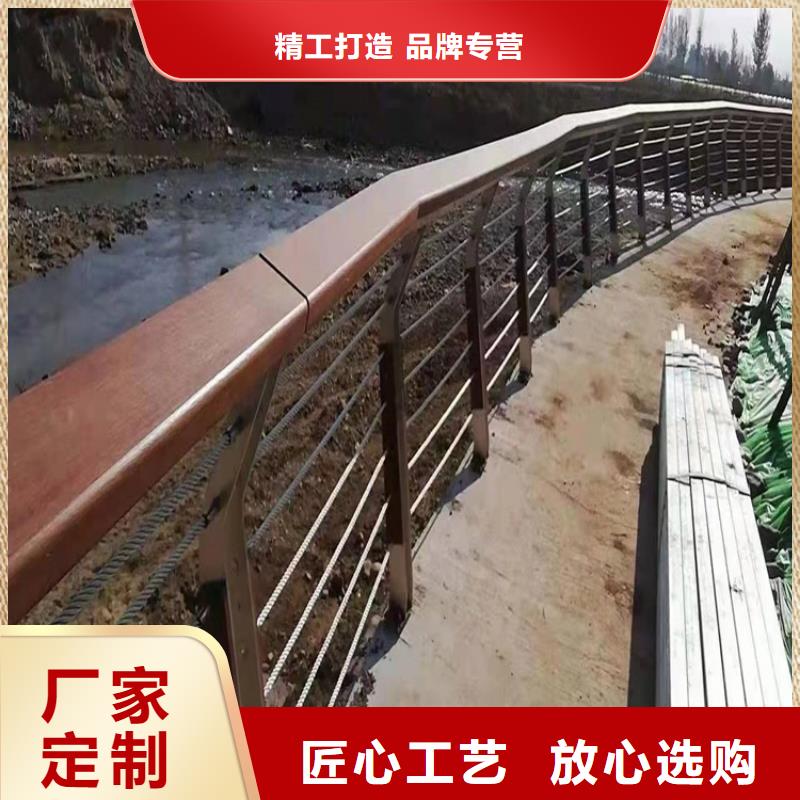 橋梁防撞護欄定制生產