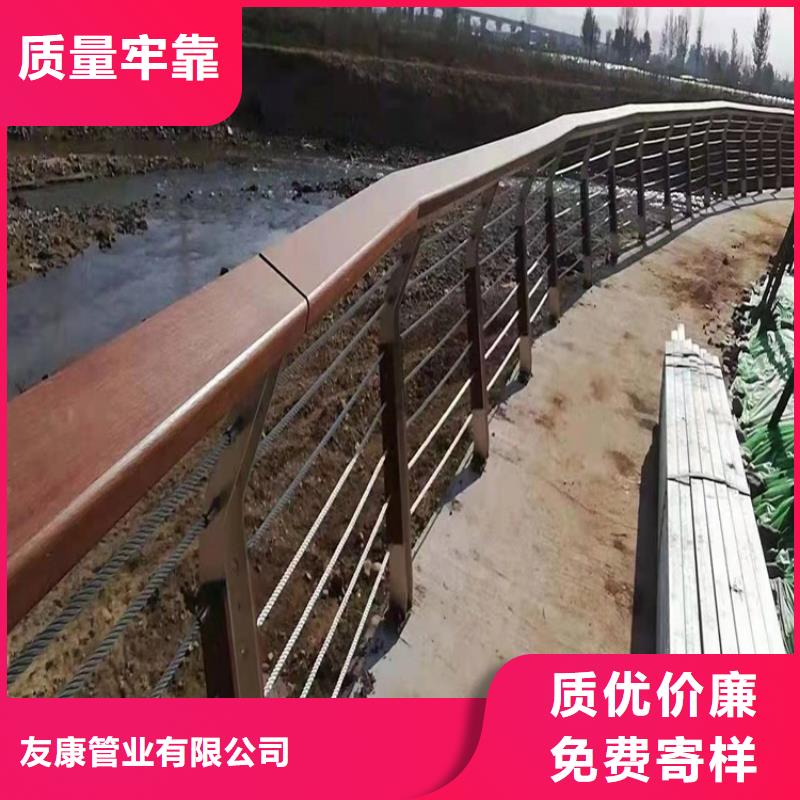 優質橋梁鋁合金護欄廠家