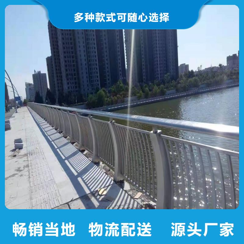 不銹鋼防撞護欄護欄價格