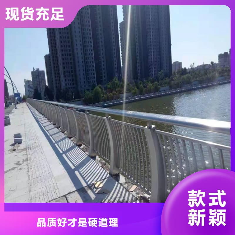 景觀隔離欄桿廠家直銷-全國發貨