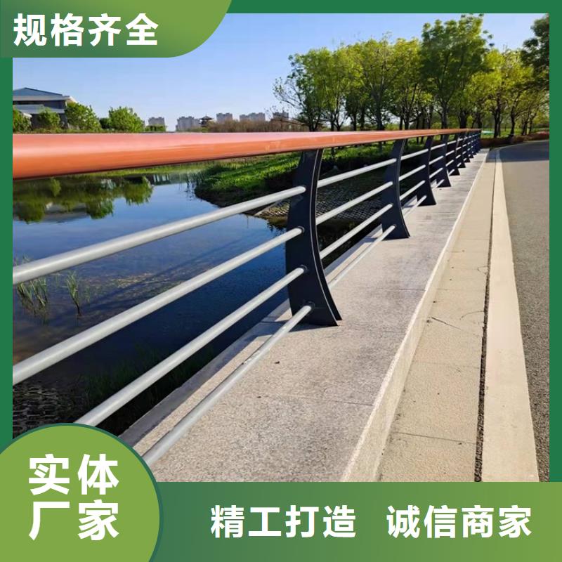 景觀隔離欄桿廠家直銷-全國發貨