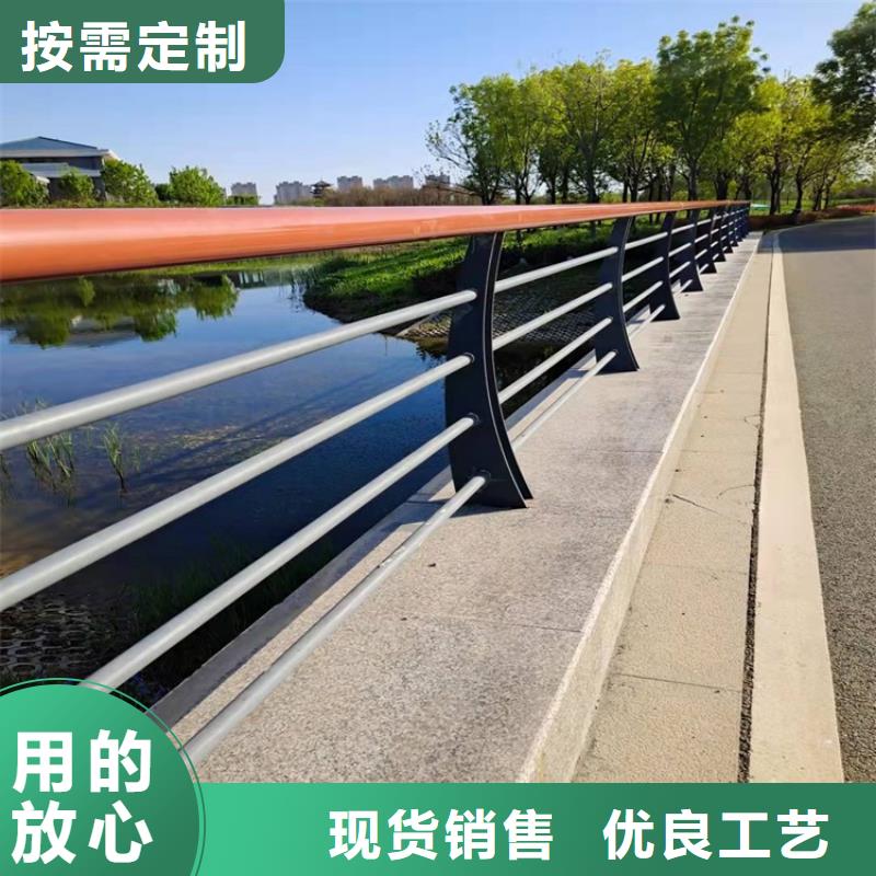 道路欄桿實體廠家質(zhì)量有保障