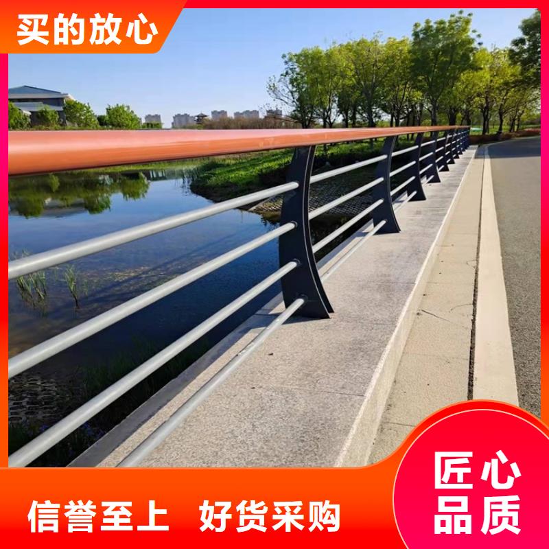 橋梁不銹鋼防撞護欄-發貨迅速